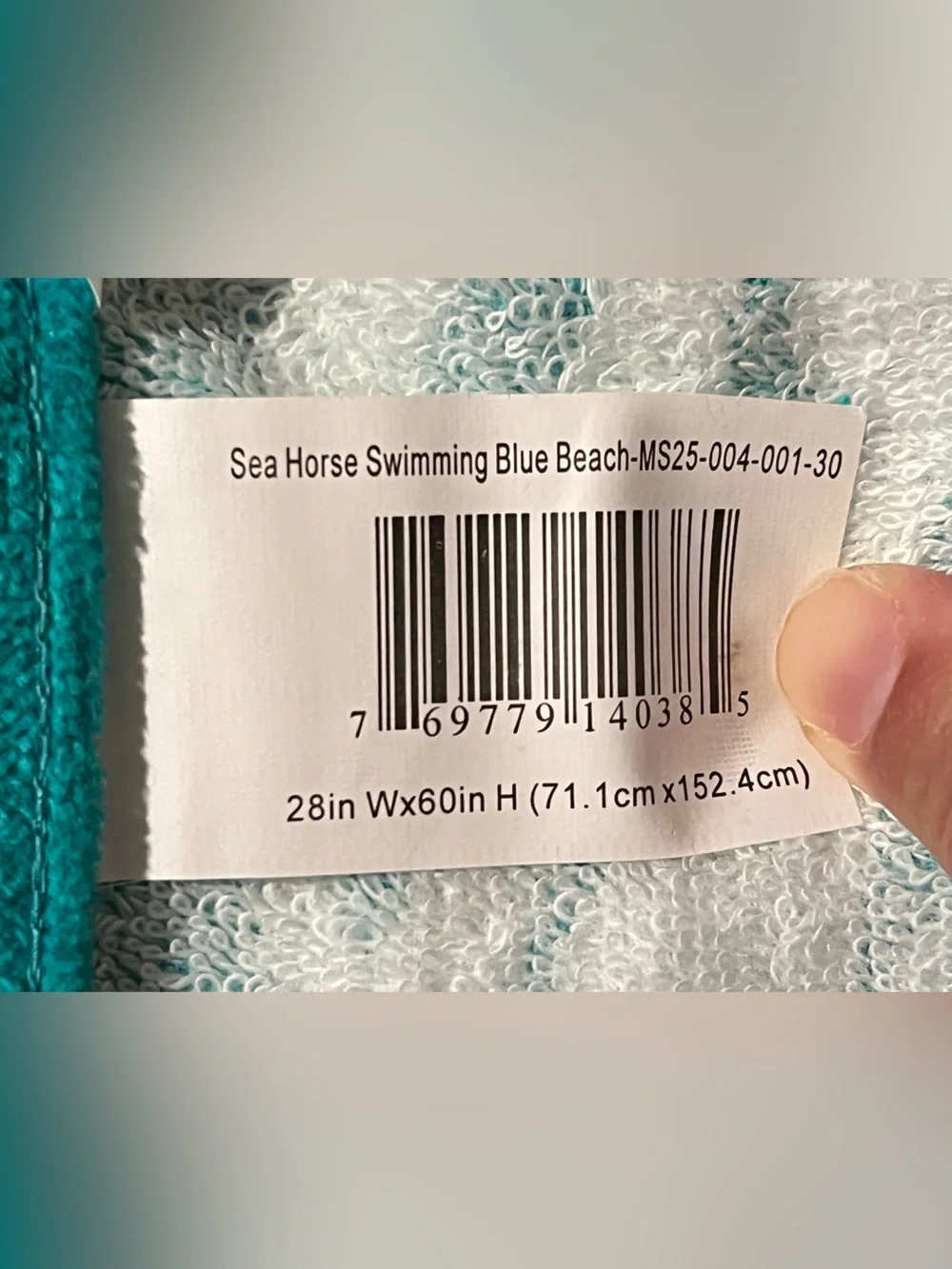 Teal Seahorse and Scallop Seashells Beach Towel